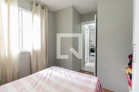 Quarto 1 de apartamento para alugar com 2 quartos, 32m² em Vila Nova Curuca, São Paulo