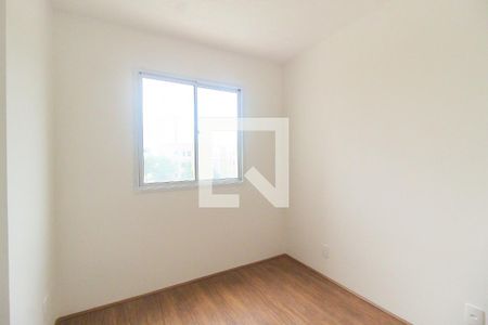 Quarto 1 de apartamento para alugar com 2 quartos, 33m² em Vila Nova Curuca, São Paulo