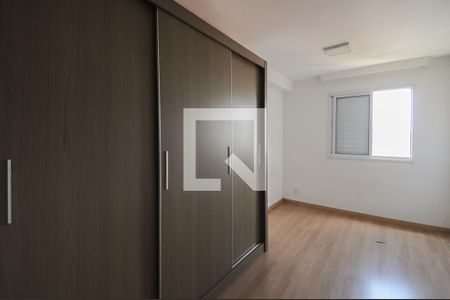 Quarto  de apartamento para alugar com 1 quarto, 42m² em Jardim Olavo Bilac, São Bernardo do Campo