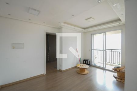 Sala de apartamento para alugar com 1 quarto, 42m² em Jardim Olavo Bilac, São Bernardo do Campo