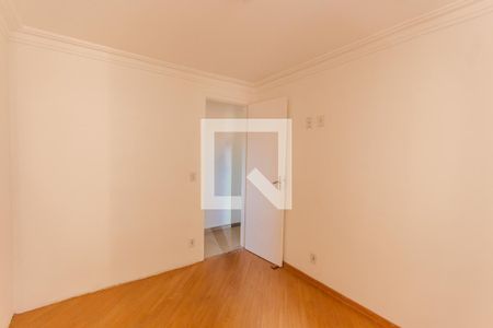 Quarto  de apartamento para alugar com 2 quartos, 50m² em Parque Erasmo Assunção, Santo André