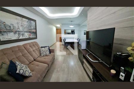 Apartamento à venda com 3 quartos, 75m² em Super Quadra Morumbi, São Paulo