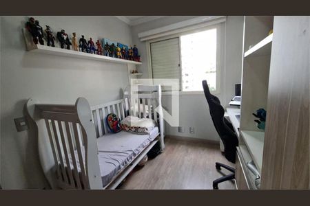 Apartamento à venda com 3 quartos, 75m² em Super Quadra Morumbi, São Paulo