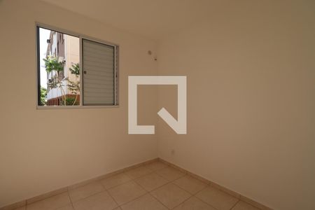 Quarto 1 de apartamento para alugar com 2 quartos, 43m² em Residencial Parque dos Servidores, Ribeirão Preto