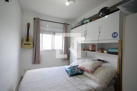 Quarto 1 de apartamento à venda com 2 quartos, 45m² em Liberdade, São Paulo