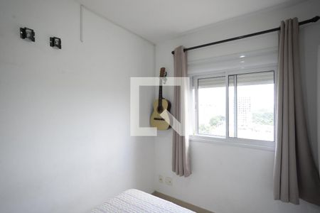 Quarto 1 de apartamento à venda com 2 quartos, 45m² em Liberdade, São Paulo