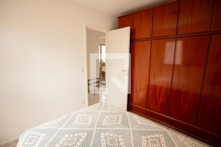 Quarto 1 de apartamento à venda com 2 quartos, 64m² em Santana, São Paulo