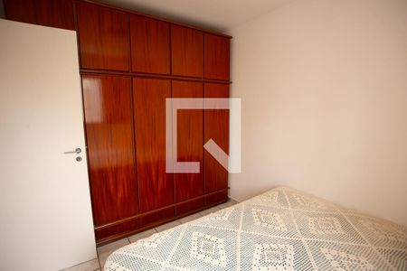 Quarto 1 de apartamento à venda com 2 quartos, 64m² em Santana, São Paulo