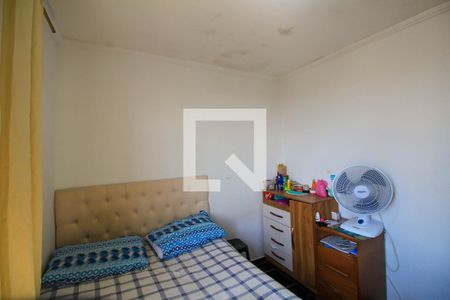 Quarto 1 de apartamento à venda com 2 quartos, 47m² em Fazenda da Juta, São Paulo