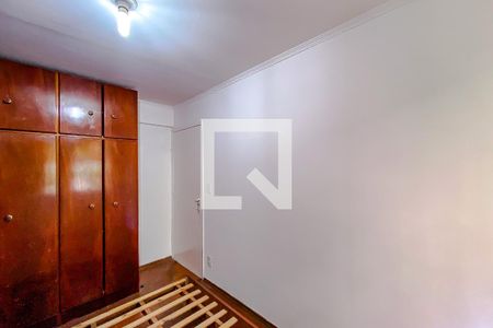 Quarto 1 de apartamento à venda com 2 quartos, 51m² em Brás, São Paulo