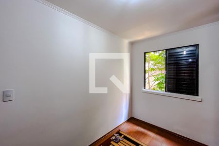 Quarto 1 de apartamento à venda com 2 quartos, 51m² em Brás, São Paulo