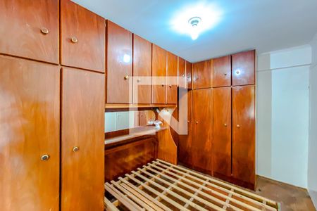 Quarto 1 de apartamento à venda com 2 quartos, 51m² em Brás, São Paulo