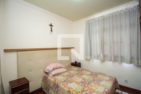 Quarto  de apartamento para alugar com 1 quarto, 50m² em Centro, Belo Horizonte