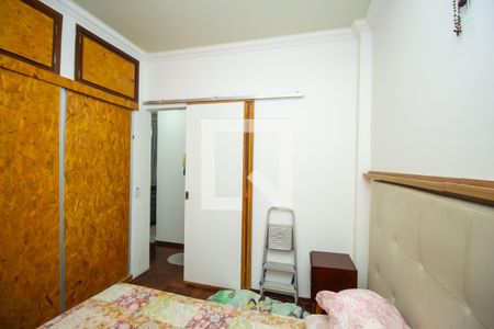 Quarto  de apartamento para alugar com 1 quarto, 50m² em Centro, Belo Horizonte