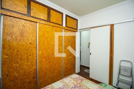 Quarto  de apartamento para alugar com 1 quarto, 50m² em Centro, Belo Horizonte