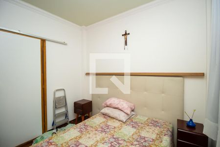 Quarto  de apartamento para alugar com 1 quarto, 50m² em Centro, Belo Horizonte