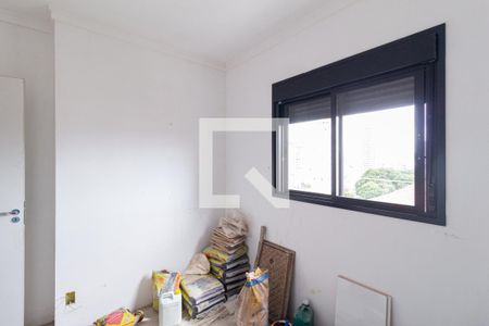 Apartamento à venda com 82m², 2 quartos e 2 vagas Apartamento à venda com 82m², 2 quartos e 2 vagasQuarto