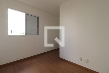 Suíte de apartamento para alugar com 2 quartos, 57m² em Quintino Facci Ii, Ribeirão Preto