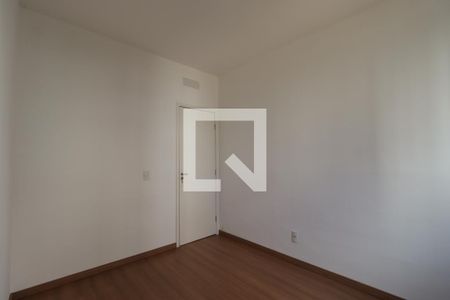 Suíte de apartamento para alugar com 2 quartos, 57m² em Quintino Facci Ii, Ribeirão Preto