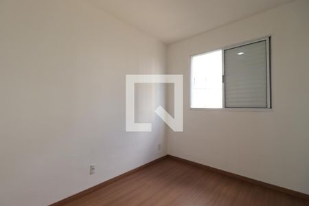 Suíte de apartamento para alugar com 2 quartos, 57m² em Quintino Facci Ii, Ribeirão Preto