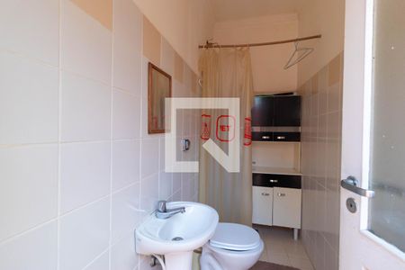 Casa de condomínio à venda com 345m², 4 quartos e sem vaga Casa de condomínio à venda com 345m², 4 quartos e sem vagaBanheiro de serviço