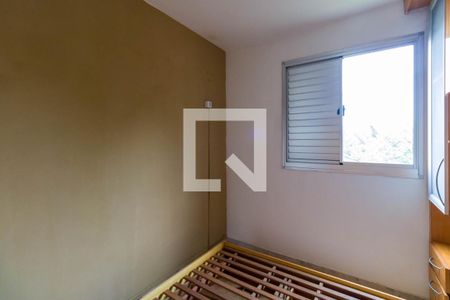 Quarto 1 de apartamento para alugar com 2 quartos, 48m² em Fazenda Morumbi, São Paulo