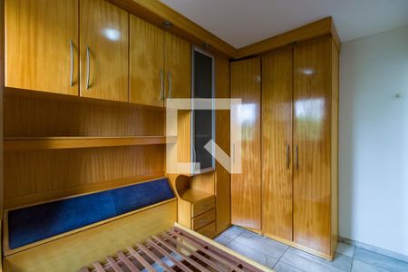 Quarto 1 de apartamento para alugar com 2 quartos, 48m² em Fazenda Morumbi, São Paulo