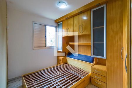 Quarto 1 de apartamento para alugar com 2 quartos, 48m² em Fazenda Morumbi, São Paulo