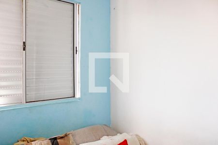 Quarto de apartamento para alugar com 2 quartos, 75m² em Capela, Vinhedo