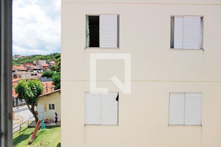 Vista de apartamento para alugar com 2 quartos, 75m² em Capela, Vinhedo