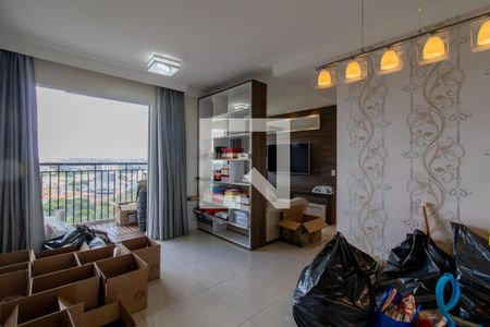 Sala de apartamento para alugar com 2 quartos, 66m² em Vila Rosalia, Guarulhos