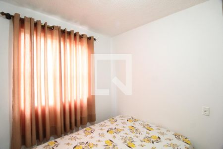 Quarto 1 de apartamento para alugar com 2 quartos, 45m² em Jardim Europa, Uberlândia