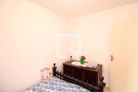 Quarto 2 de apartamento para alugar com 2 quartos, 45m² em Jardim Europa, Uberlândia