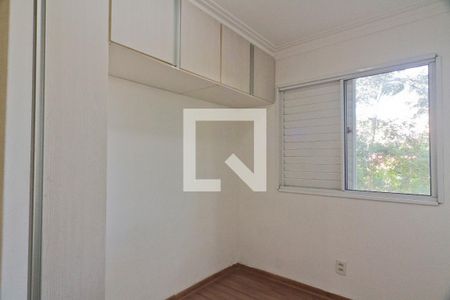 Quarto 1 de apartamento à venda com 2 quartos, 54m² em Jardim Peri, São Paulo