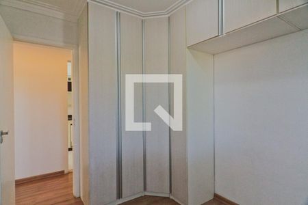 Quarto 1 de apartamento à venda com 2 quartos, 54m² em Jardim Peri, São Paulo