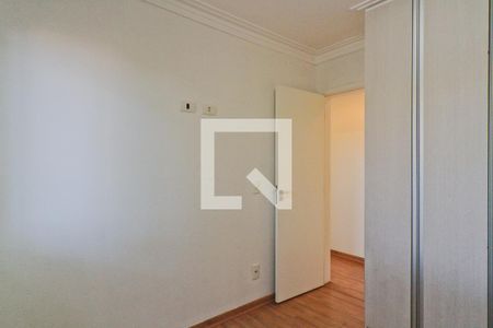 Quarto 1 de apartamento à venda com 2 quartos, 54m² em Jardim Peri, São Paulo