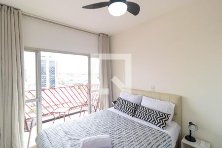 Quarto de apartamento para alugar com 1 quarto, 49m² em Centro, Campinas