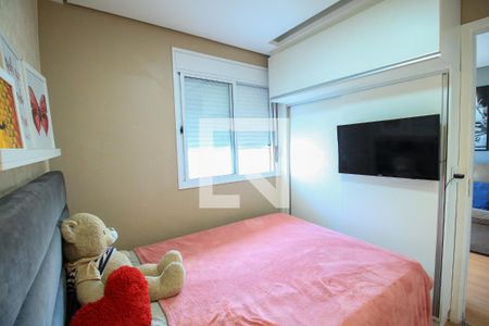 Quarto 1 de apartamento para alugar com 1 quarto, 32m² em Belém, São Paulo