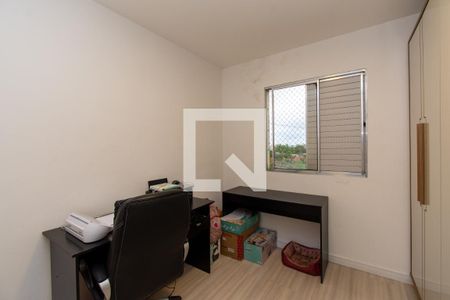 Quarto 2 de apartamento para alugar com 2 quartos, 48m² em Jardim Adriana, Guarulhos