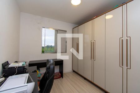 Quarto 2 de apartamento para alugar com 2 quartos, 48m² em Jardim Adriana, Guarulhos