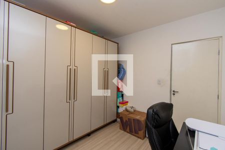 Quarto 2 de apartamento para alugar com 2 quartos, 48m² em Jardim Adriana, Guarulhos