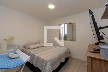 Quarto 1 de apartamento para alugar com 2 quartos, 48m² em Jardim Adriana, Guarulhos