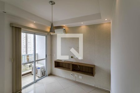 Sala de Estar de apartamento para alugar com 2 quartos, 58m² em Loteamento Mogilar, Mogi das Cruzes