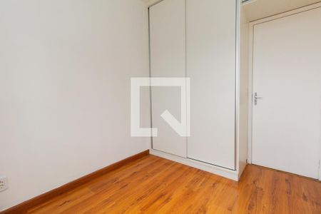 Quarto 1 de apartamento para alugar com 2 quartos, 49m² em Vila Carrão, São Paulo