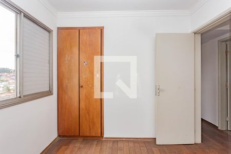 Quarto 1 de apartamento à venda com 3 quartos, 84m² em Sacomã, São Paulo