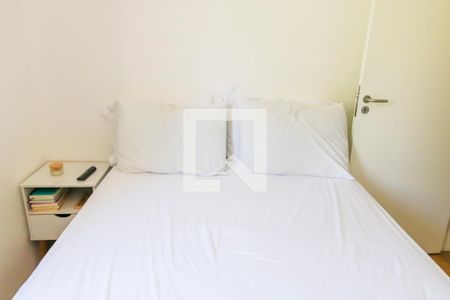 Quarto 1 de apartamento à venda com 2 quartos, 44m² em Engenho Novo, Rio de Janeiro