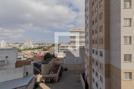 Vista Quarto 1 de apartamento à venda com 2 quartos, 36m² em Cidade Patriarca, São Paulo