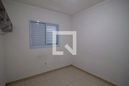 Quarto 1 de apartamento para alugar com 2 quartos, 57m² em Boa Vista, Sorocaba