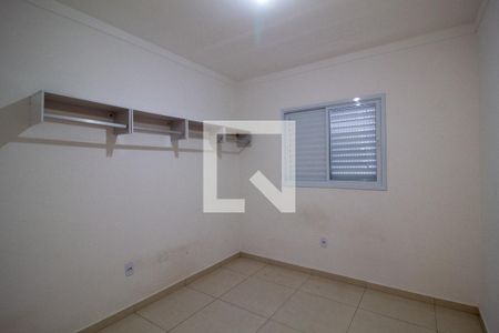 Quarto 1 de apartamento para alugar com 2 quartos, 57m² em Boa Vista, Sorocaba