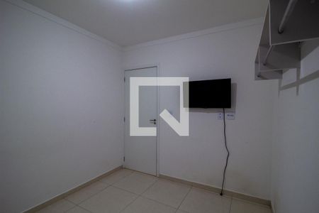 Quarto 1 de apartamento para alugar com 2 quartos, 57m² em Boa Vista, Sorocaba